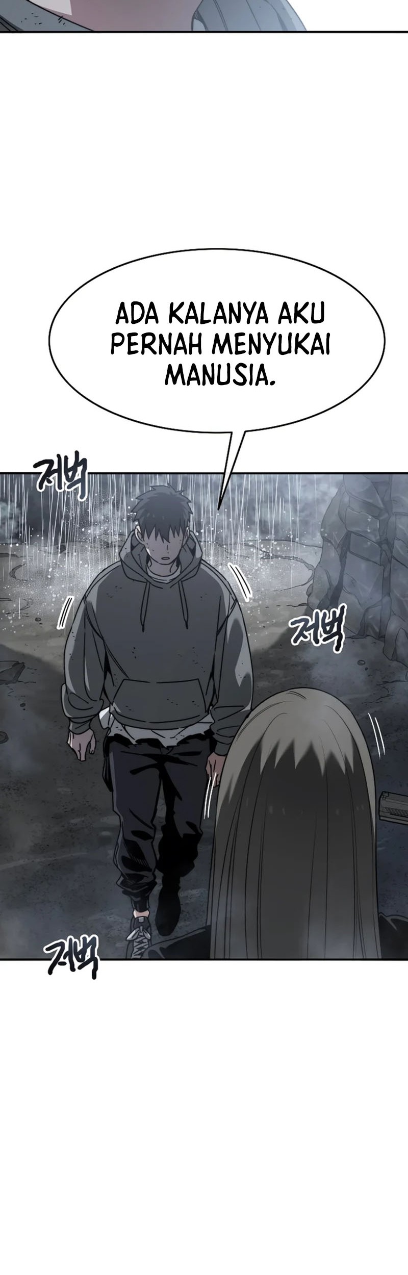 Existence Chapter 36 - halaman 34