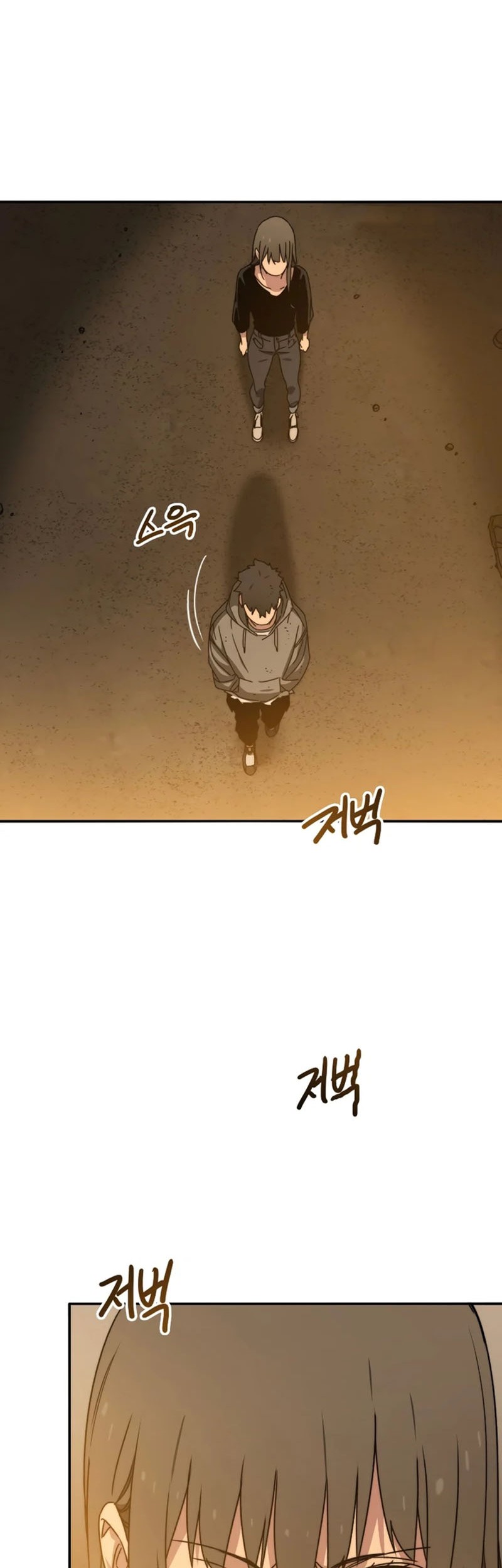 Existence Chapter 36 - halaman 78