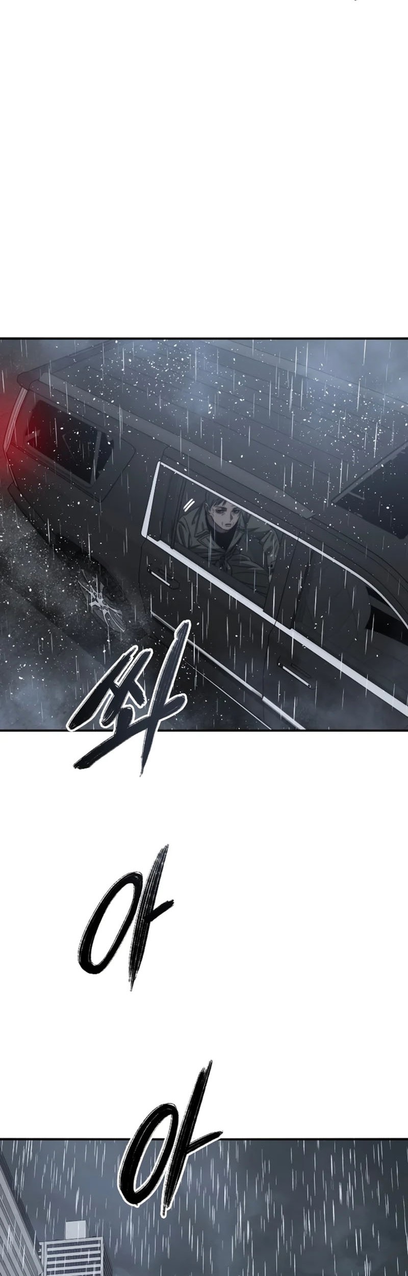 Existence Chapter 36 - halaman 8