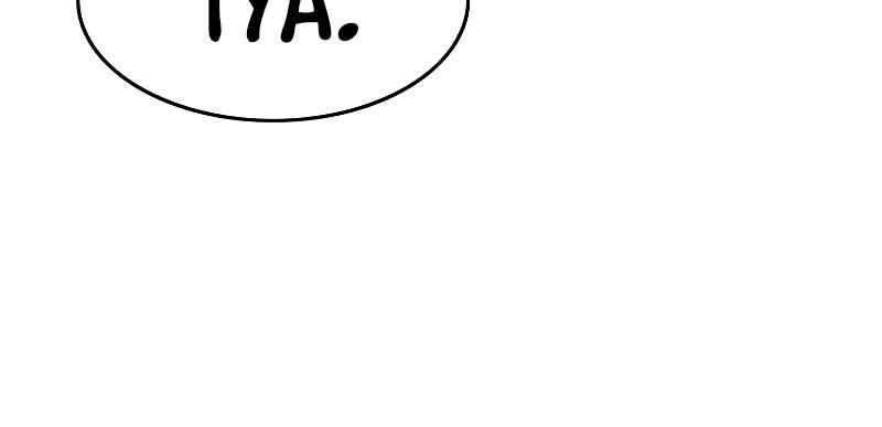 Existence Chapter 37 - halaman 30