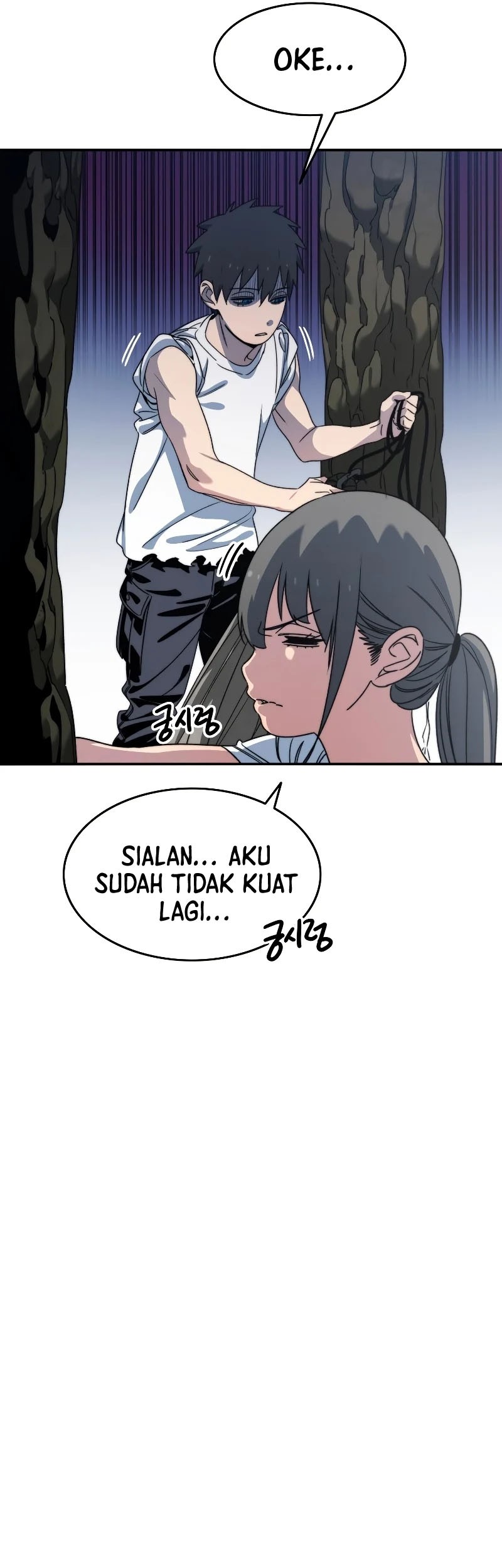 Existence Chapter 39 - halaman 32