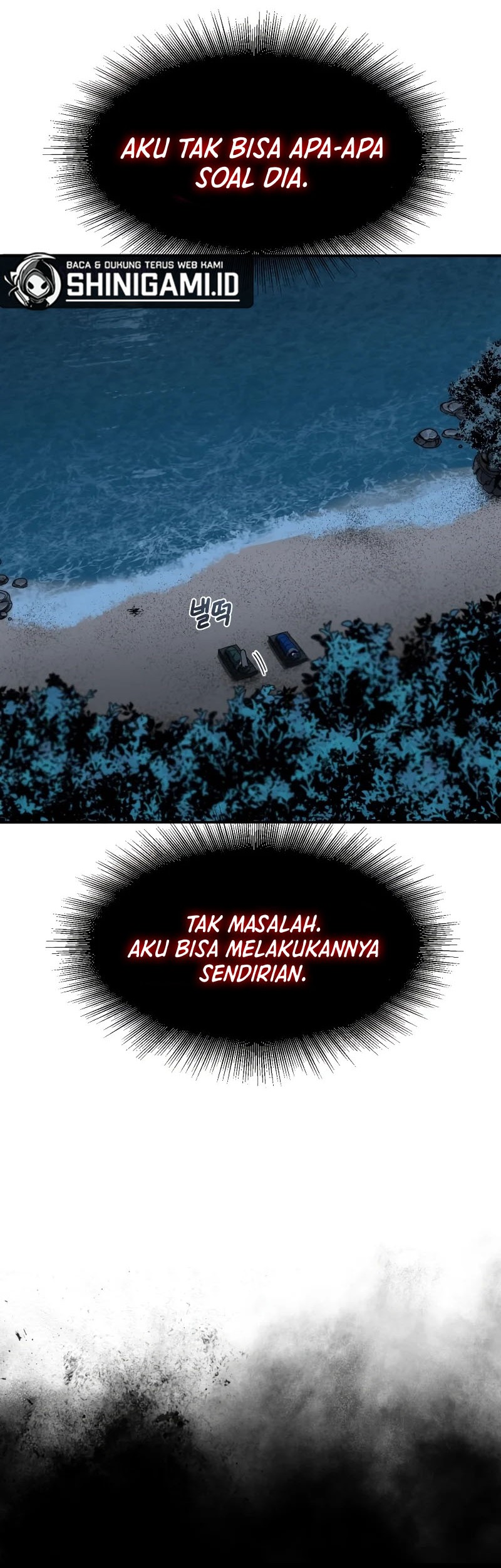 Existence Chapter 39 - halaman 60