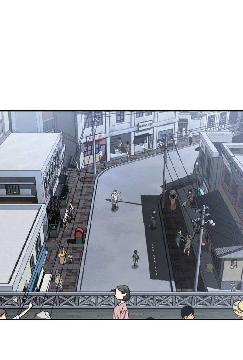 Existence Chapter 4 - halaman 19