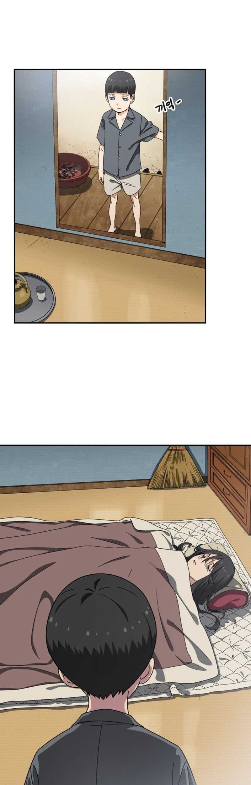 Existence Chapter 4 - halaman 26