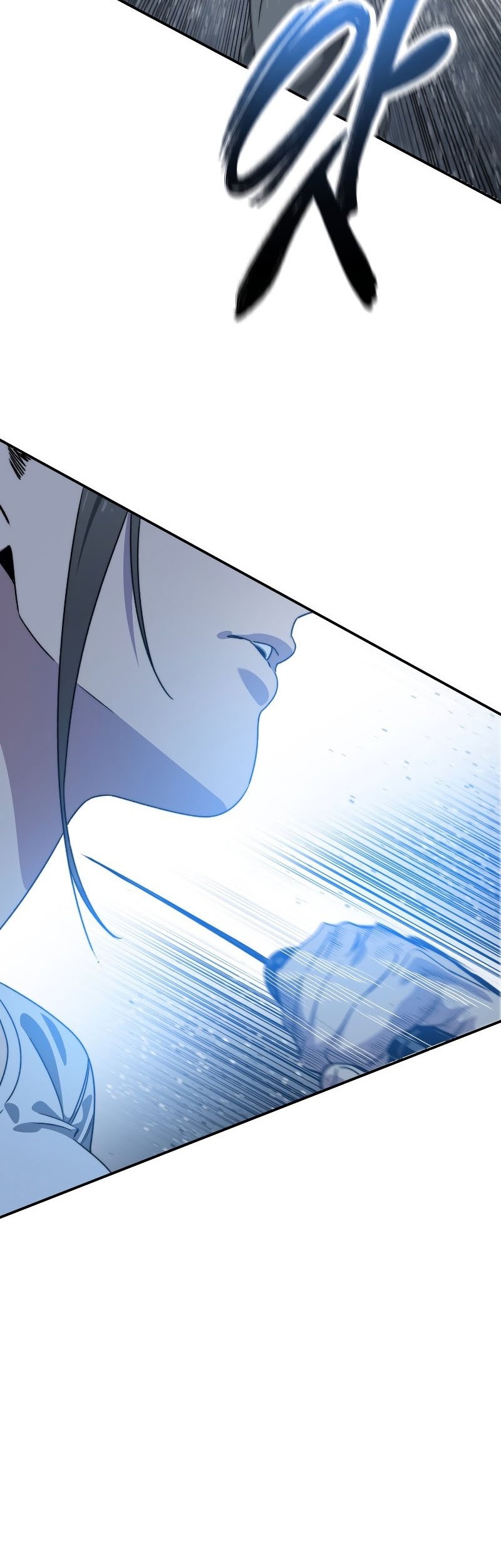 Existence Chapter 41 - halaman 18