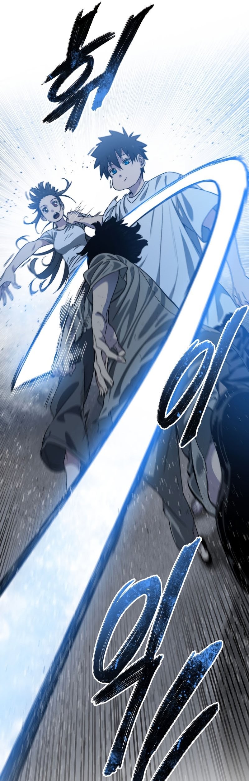 Existence Chapter 41 - halaman 20