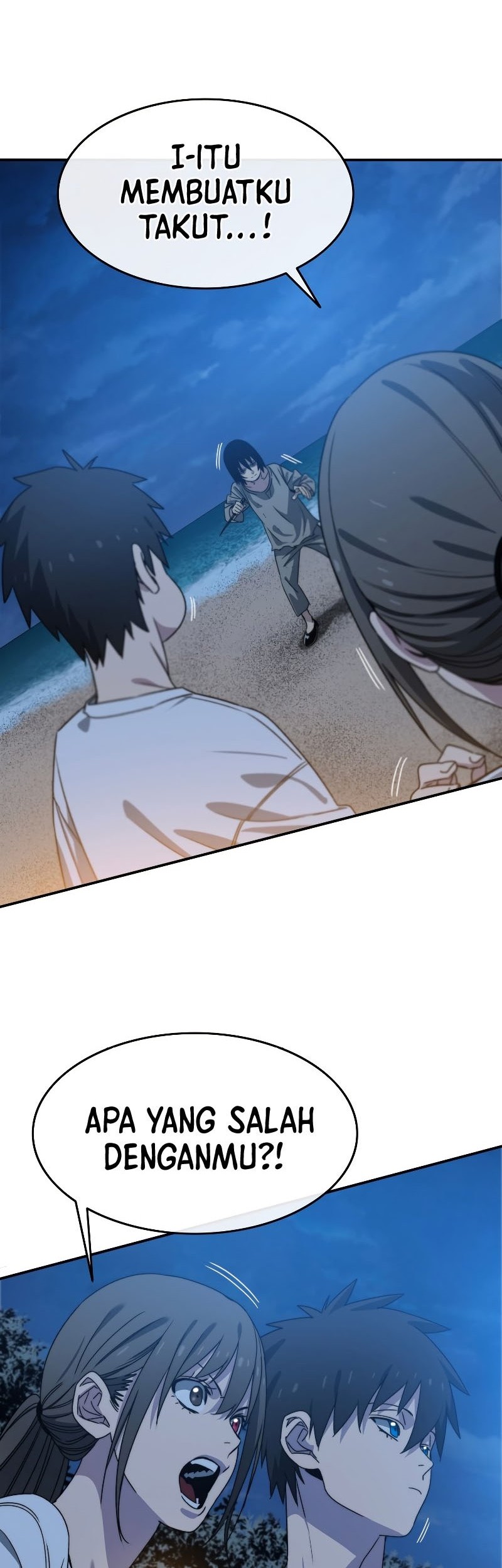 Existence Chapter 41 - halaman 24