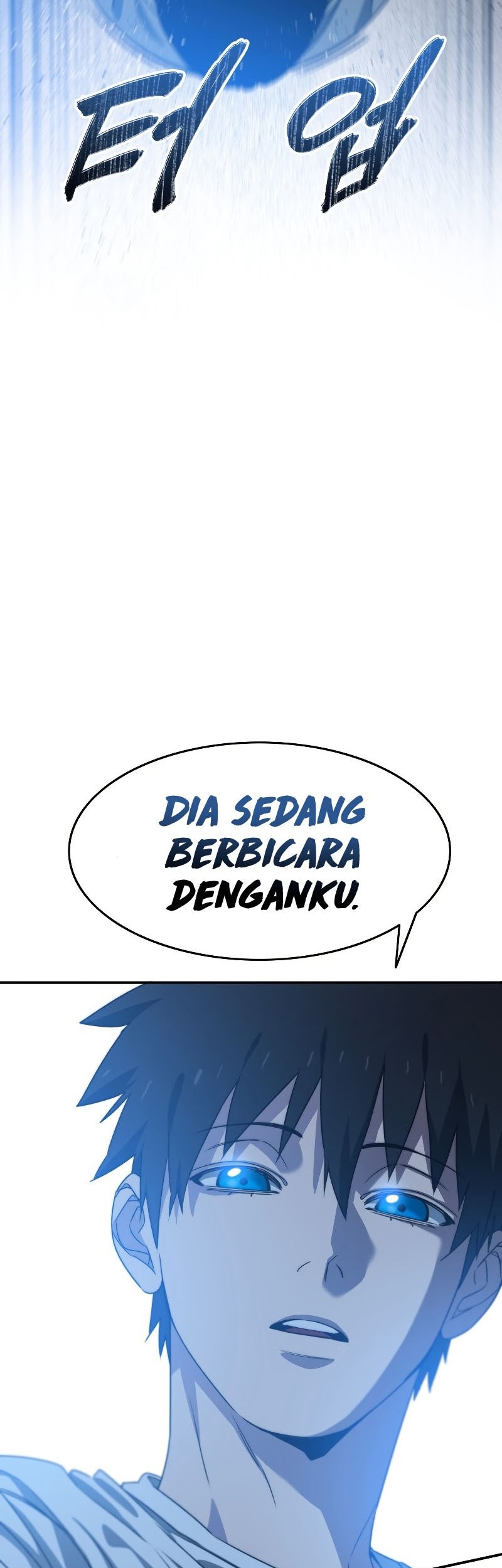 Existence Chapter 41 - halaman 33