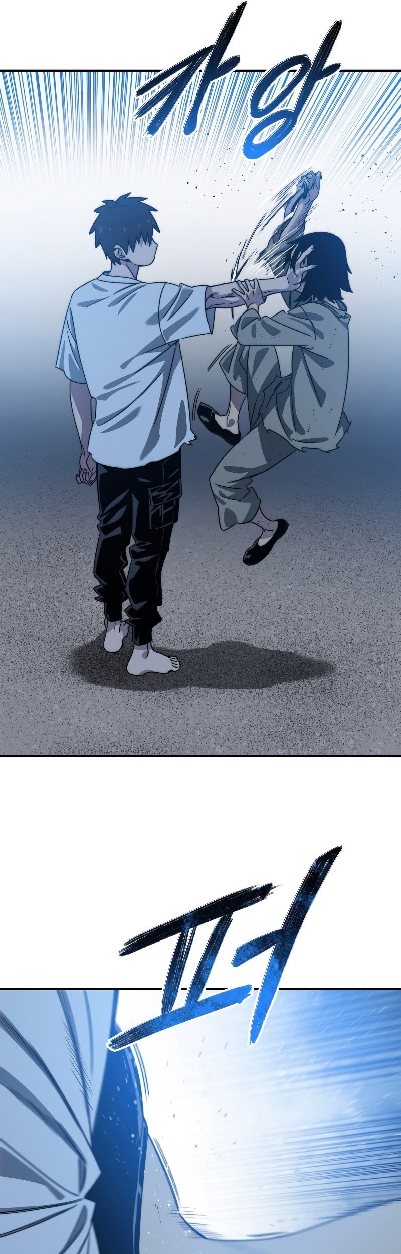 Existence Chapter 41 - halaman 35