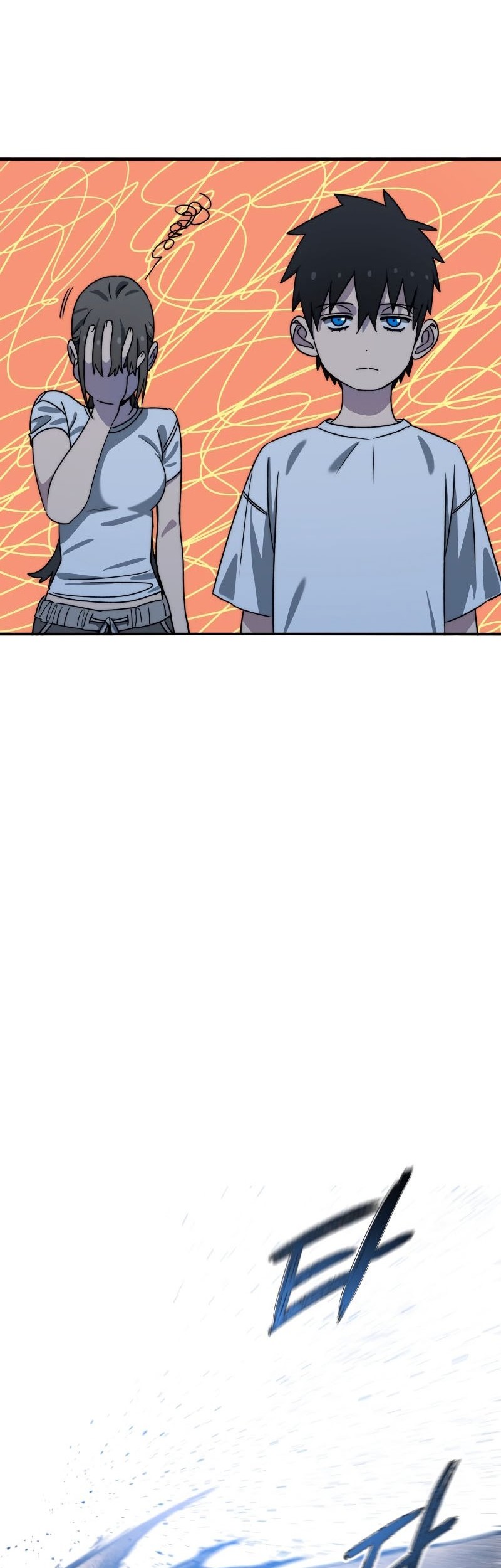 Existence Chapter 41 - halaman 45
