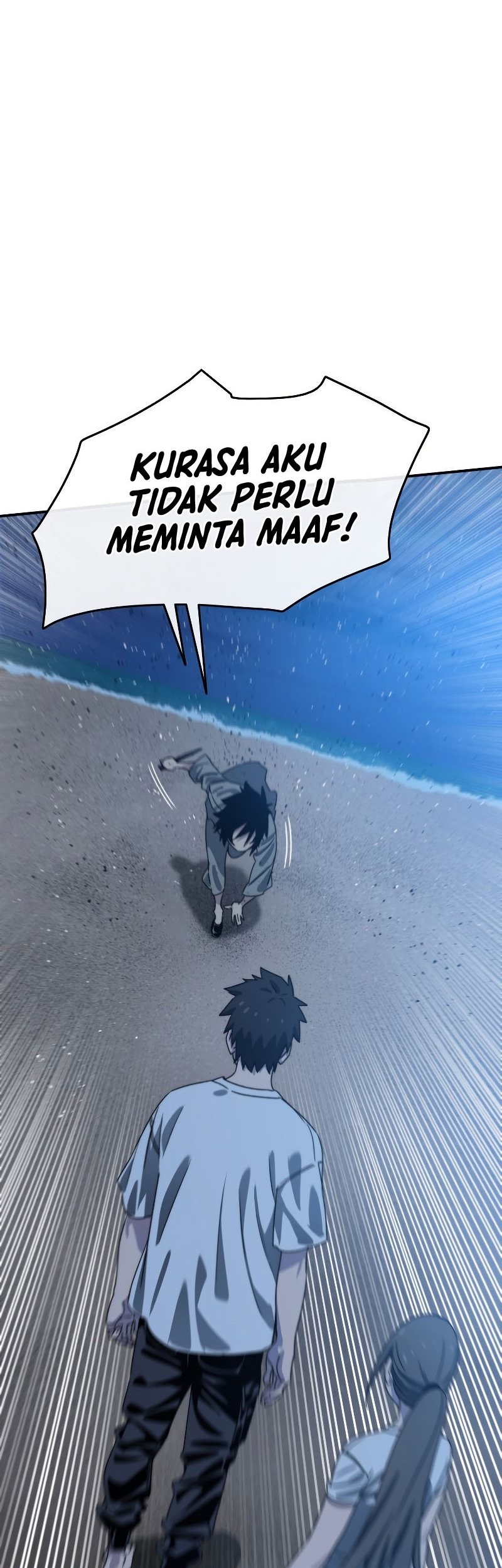 Existence Chapter 41 - halaman 47