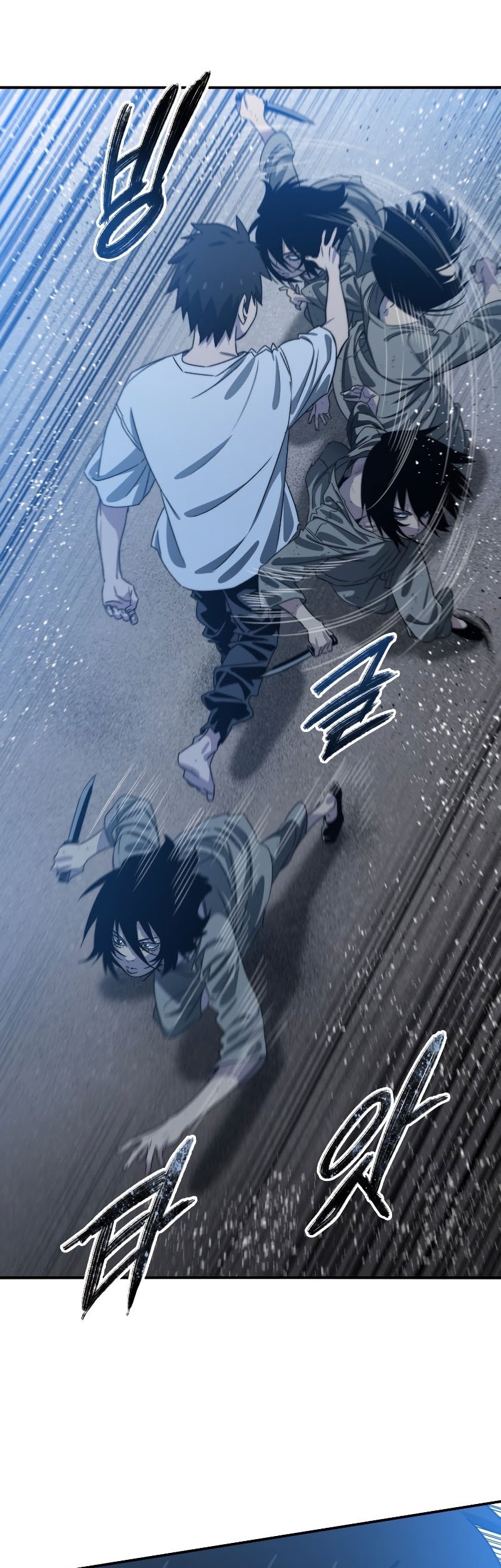 Existence Chapter 41 - halaman 51