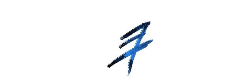 Existence Chapter 41 - halaman 58
