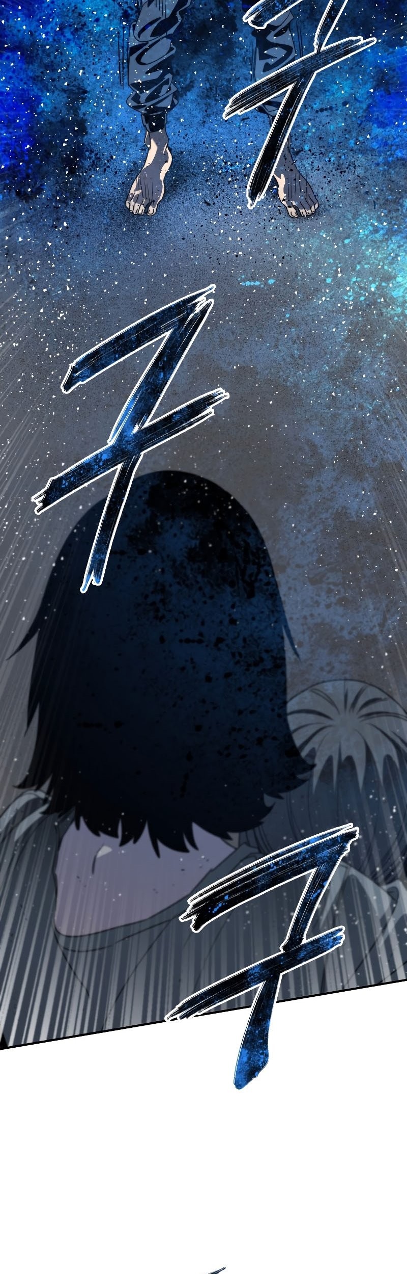 Existence Chapter 41 - halaman 62