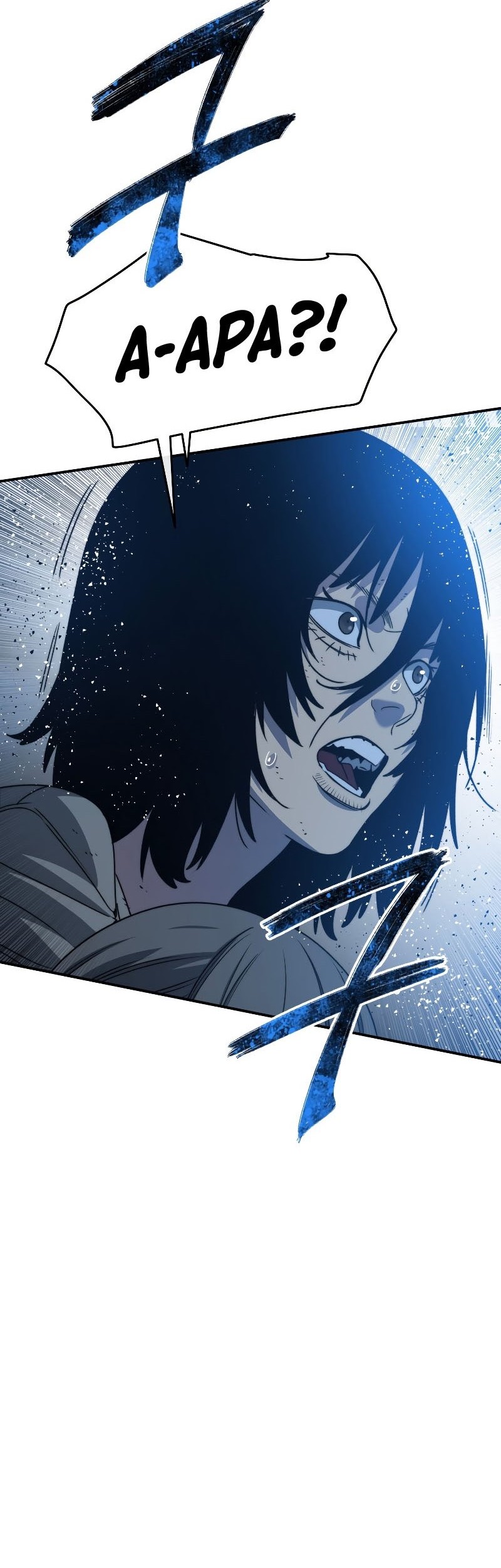Existence Chapter 41 - halaman 63