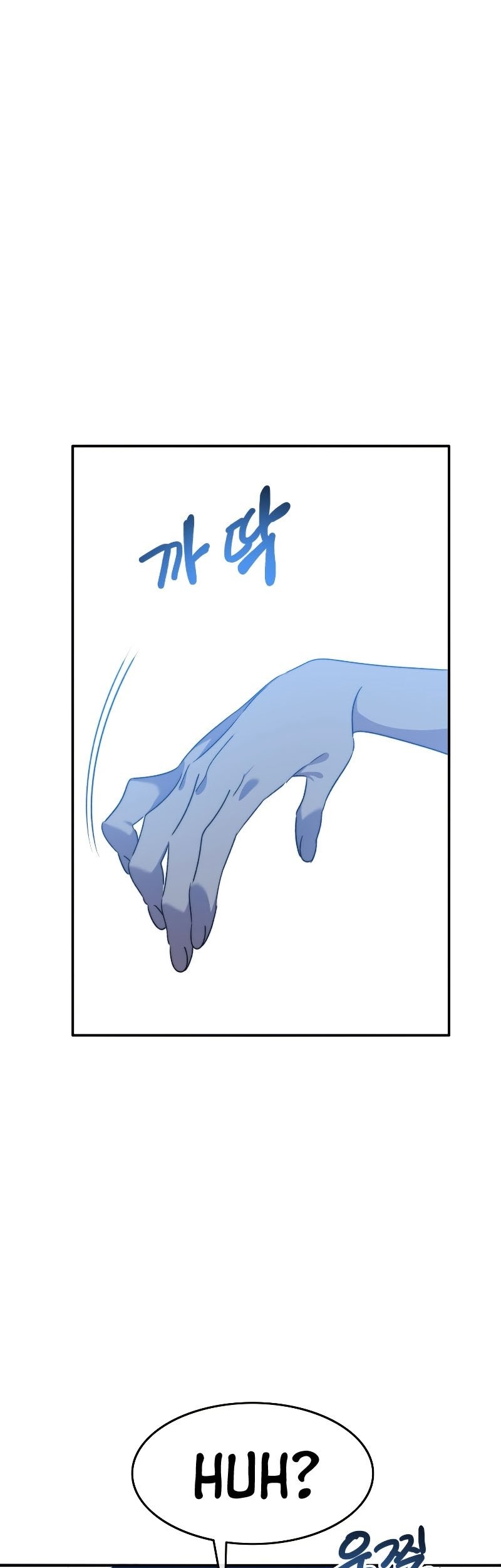 Existence Chapter 41 - halaman 68