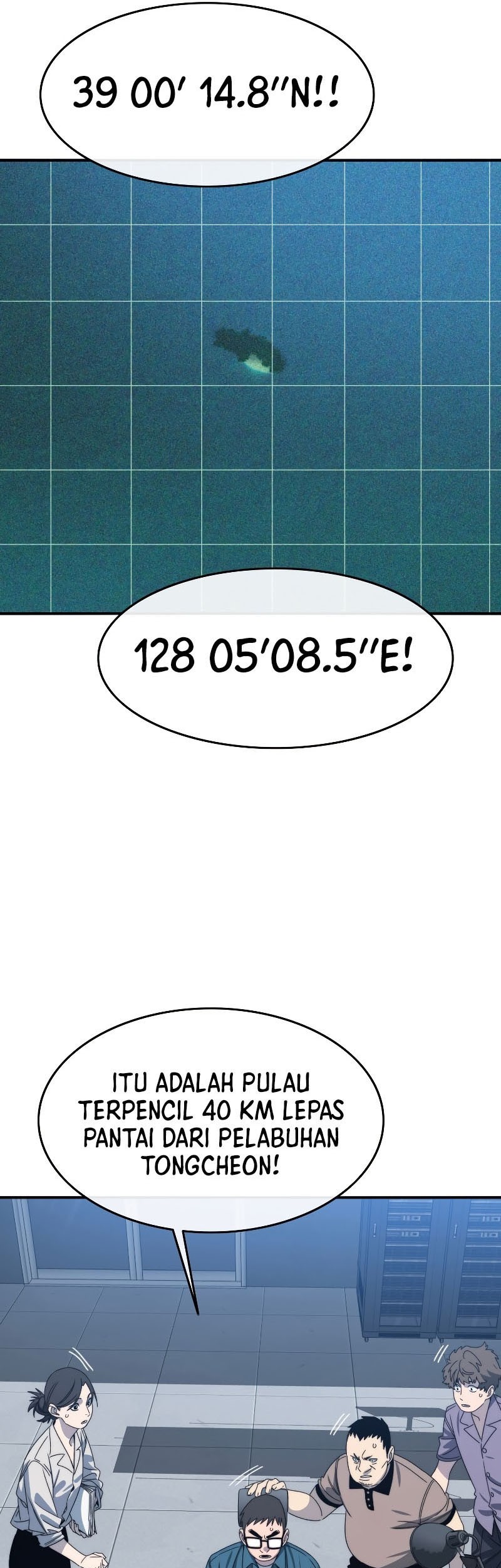 Existence Chapter 42 - halaman 54