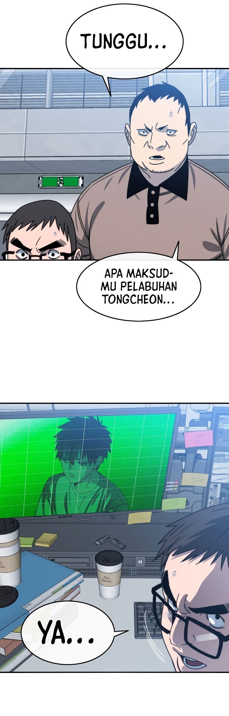 Existence Chapter 42 - halaman 56