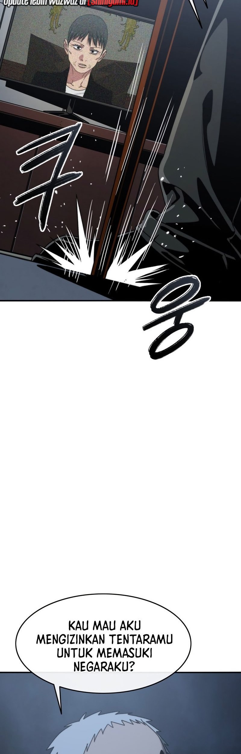 Existence Chapter 43 - halaman 25