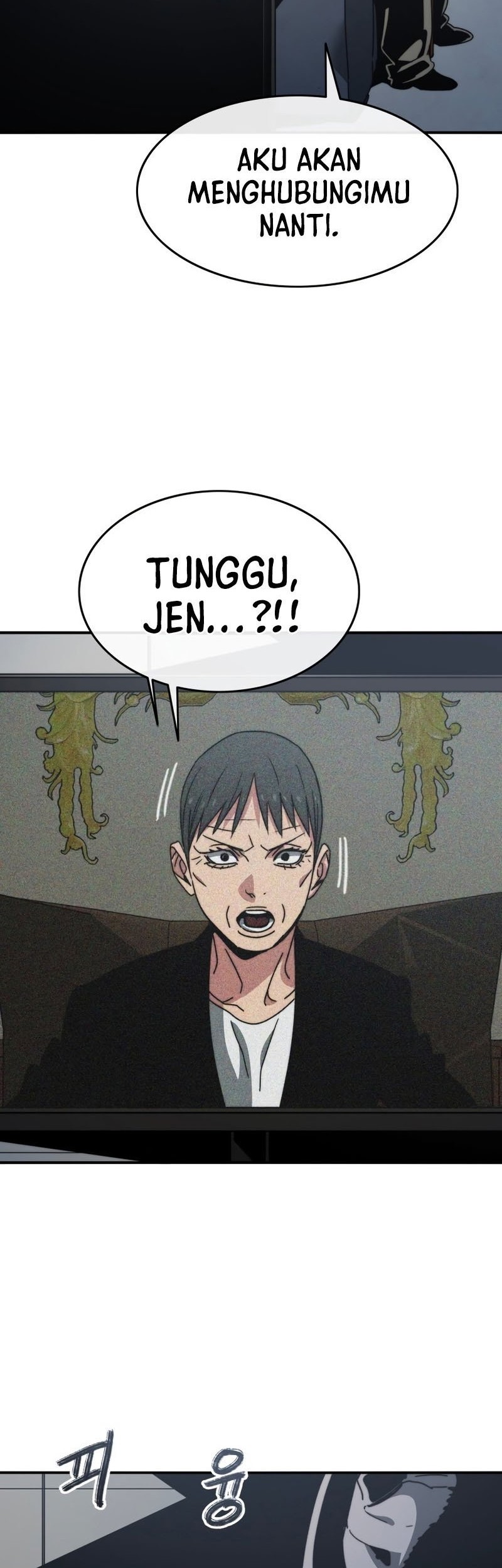 Existence Chapter 43 - halaman 28