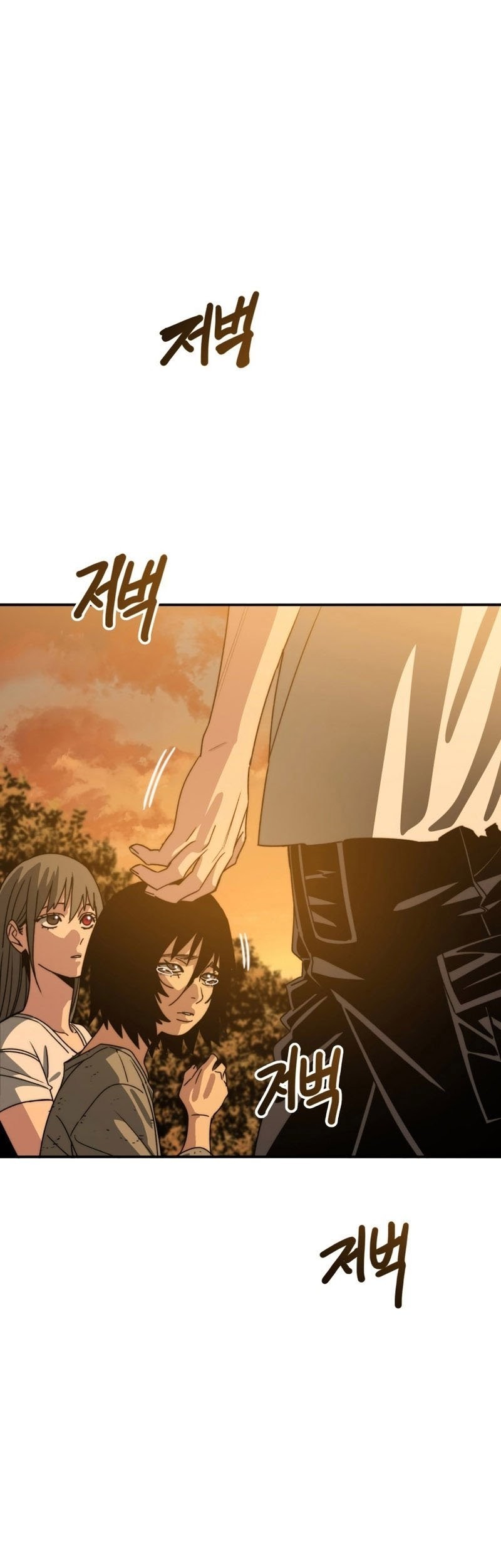 Existence Chapter 43 - halaman 51