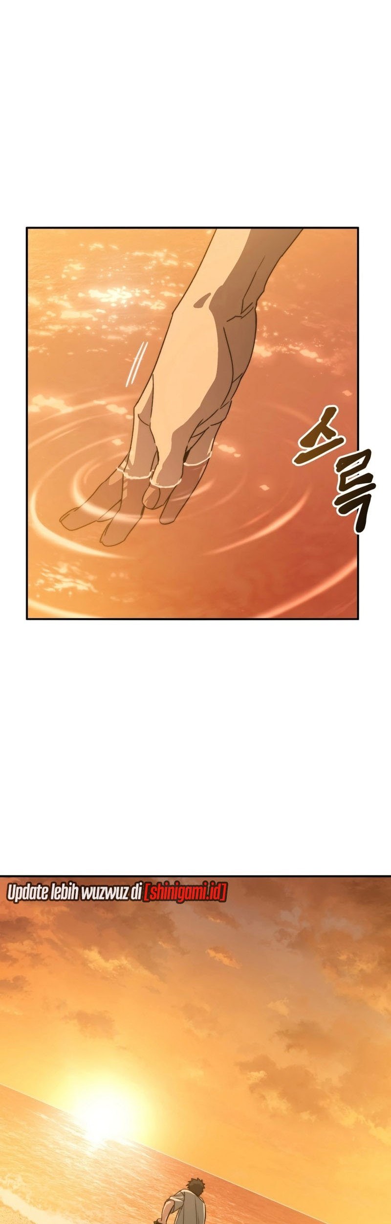Existence Chapter 43 - halaman 52