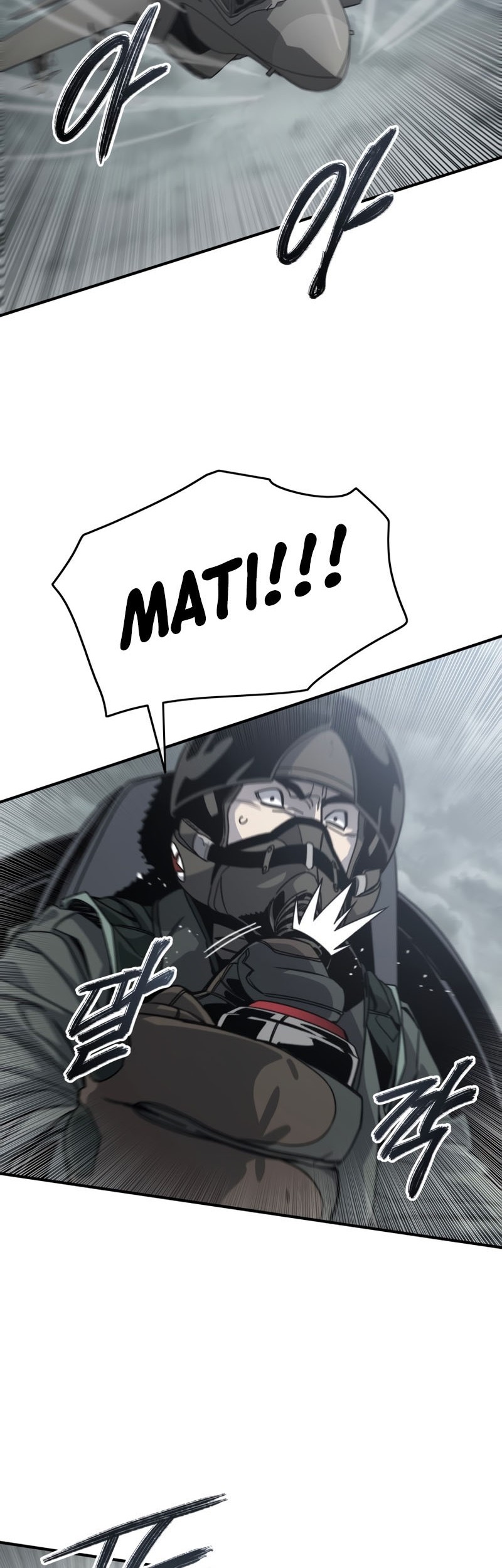 Existence Chapter 45 - halaman 21