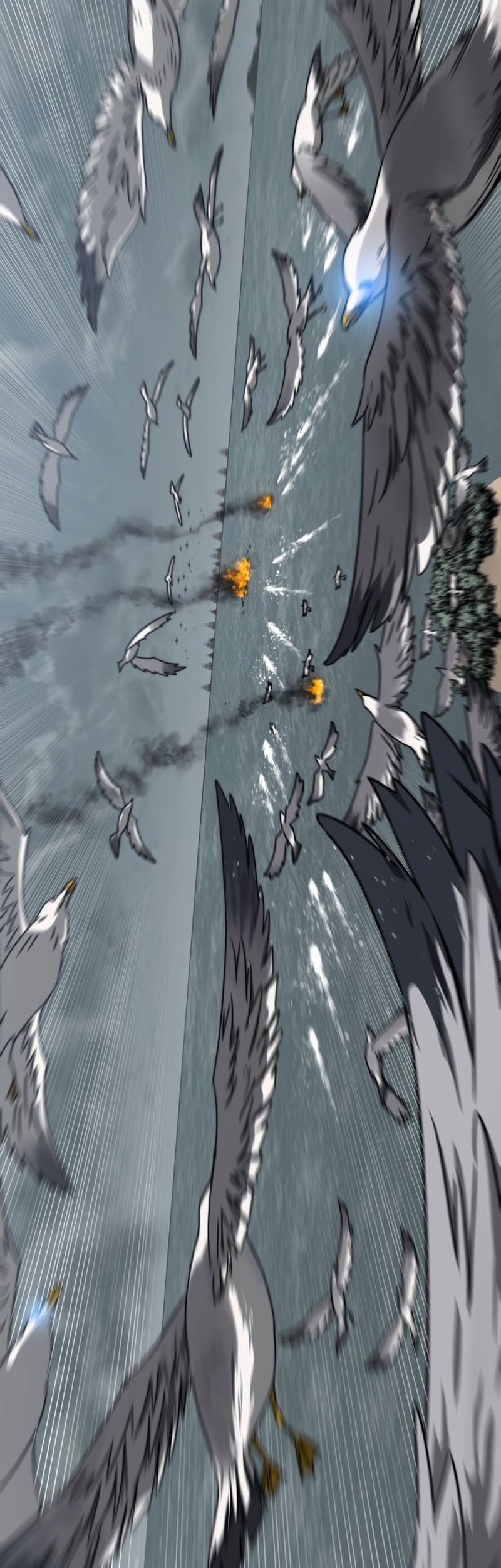 Existence Chapter 45 - halaman 77