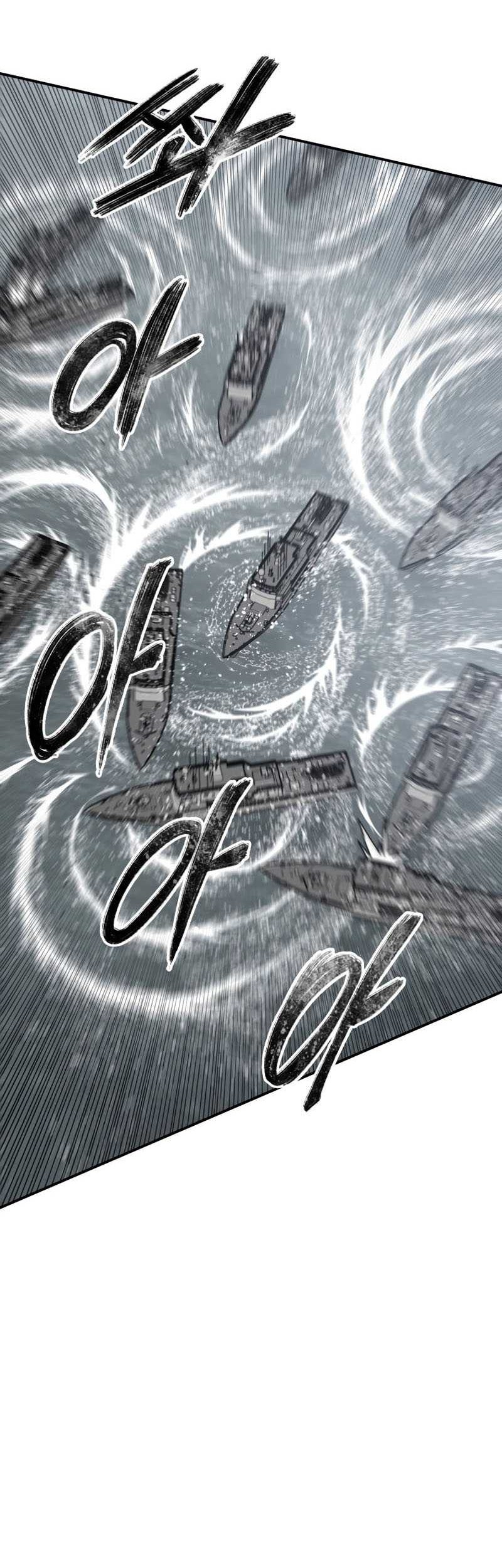 Existence Chapter 46 - halaman 23