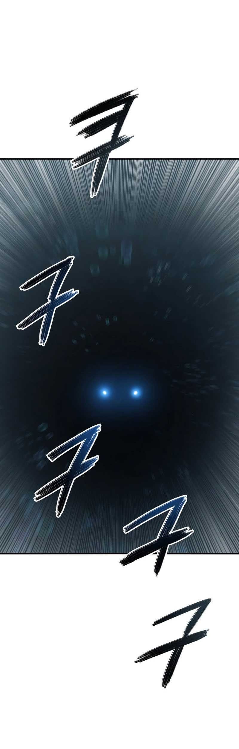 Existence Chapter 46 - halaman 54