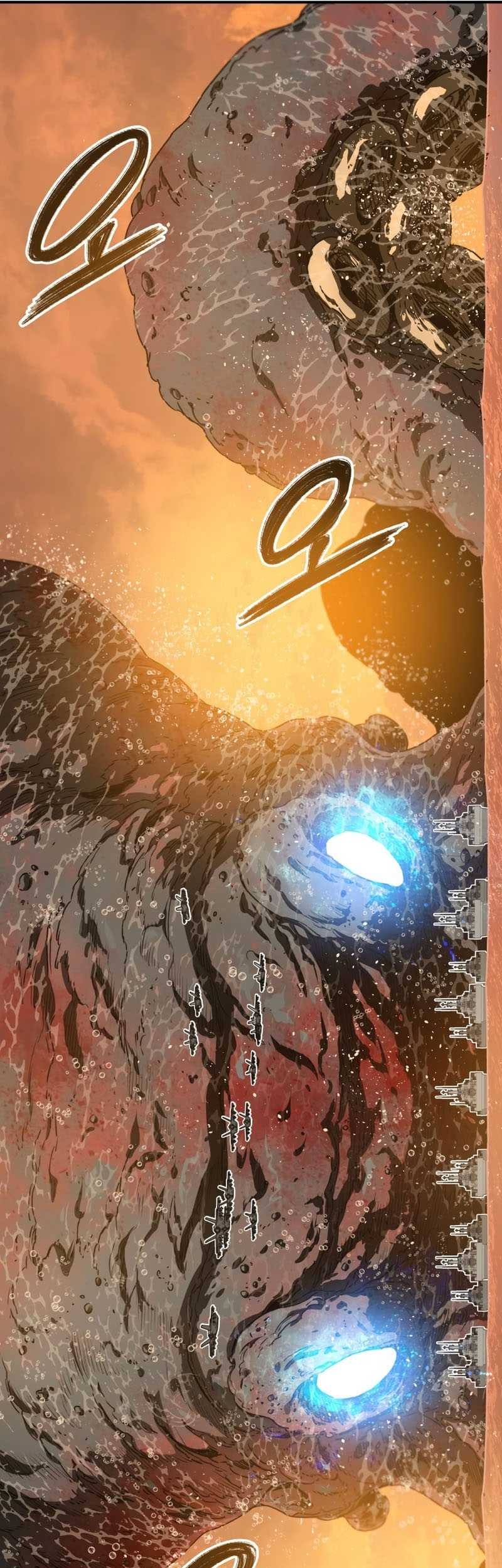 Existence Chapter 46 - halaman 62