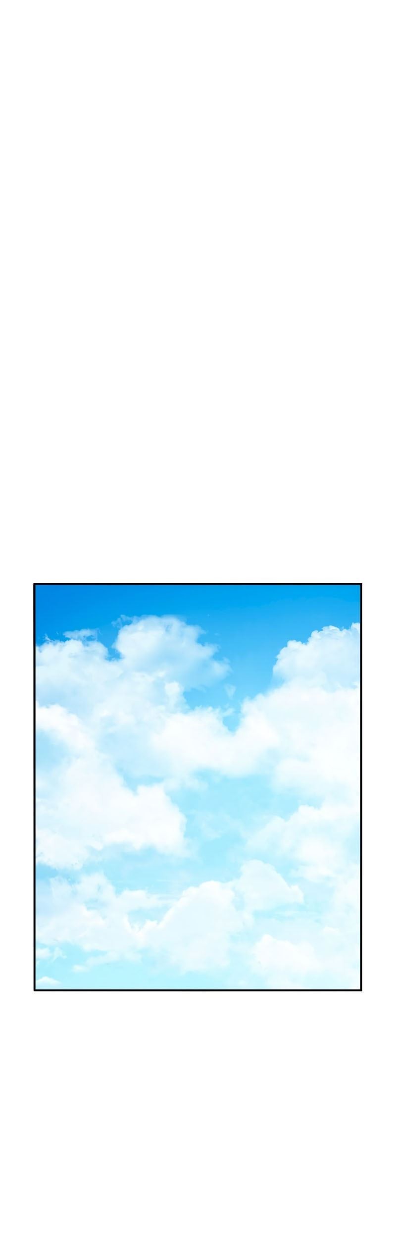 Existence Chapter 47 - halaman 10