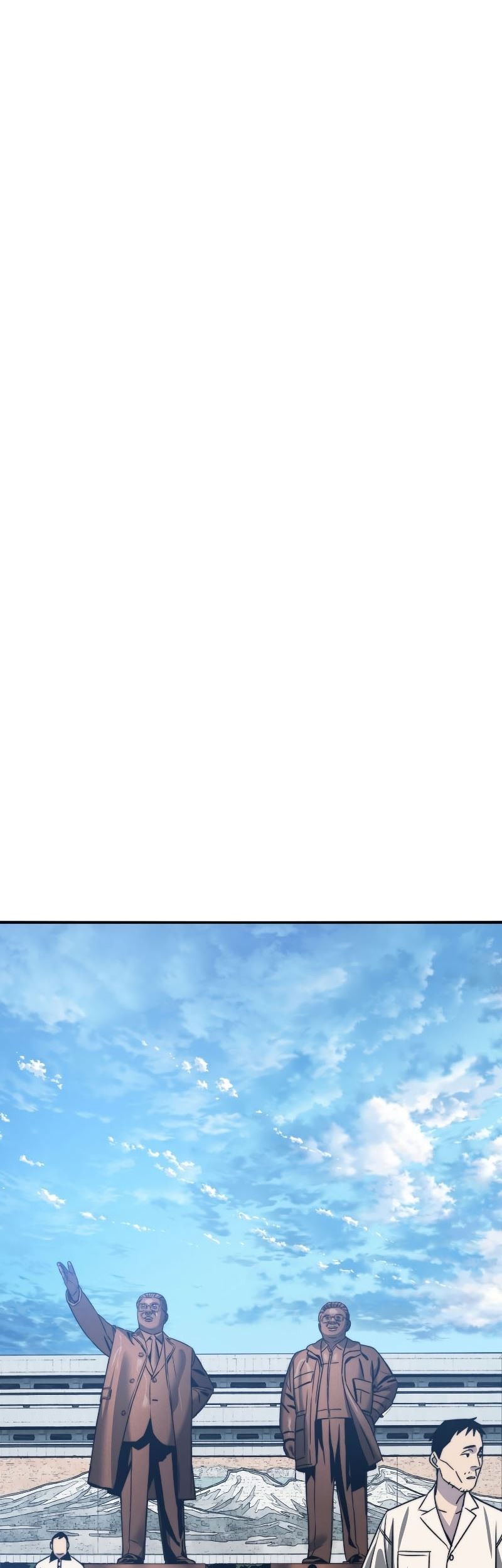 Existence Chapter 47 - halaman 60