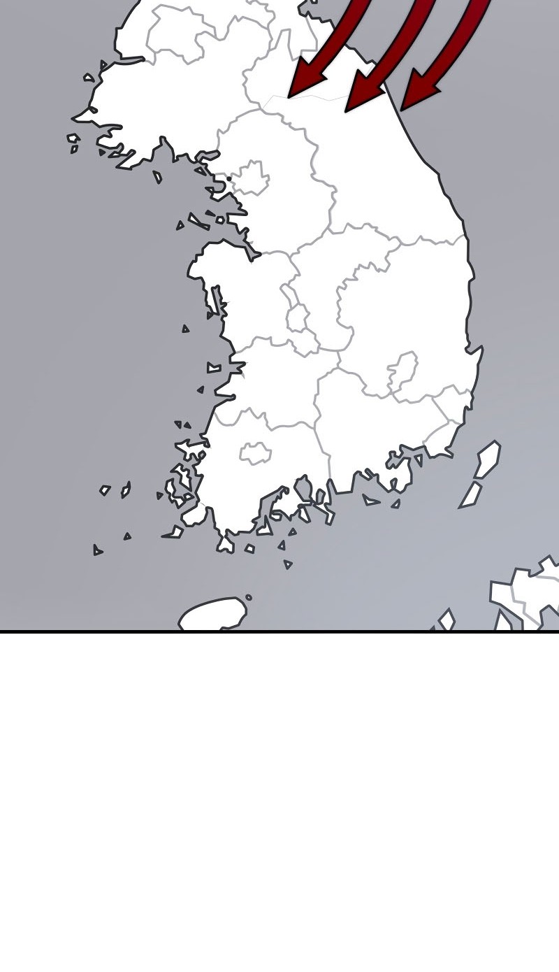 Existence Chapter 48 - halaman 25