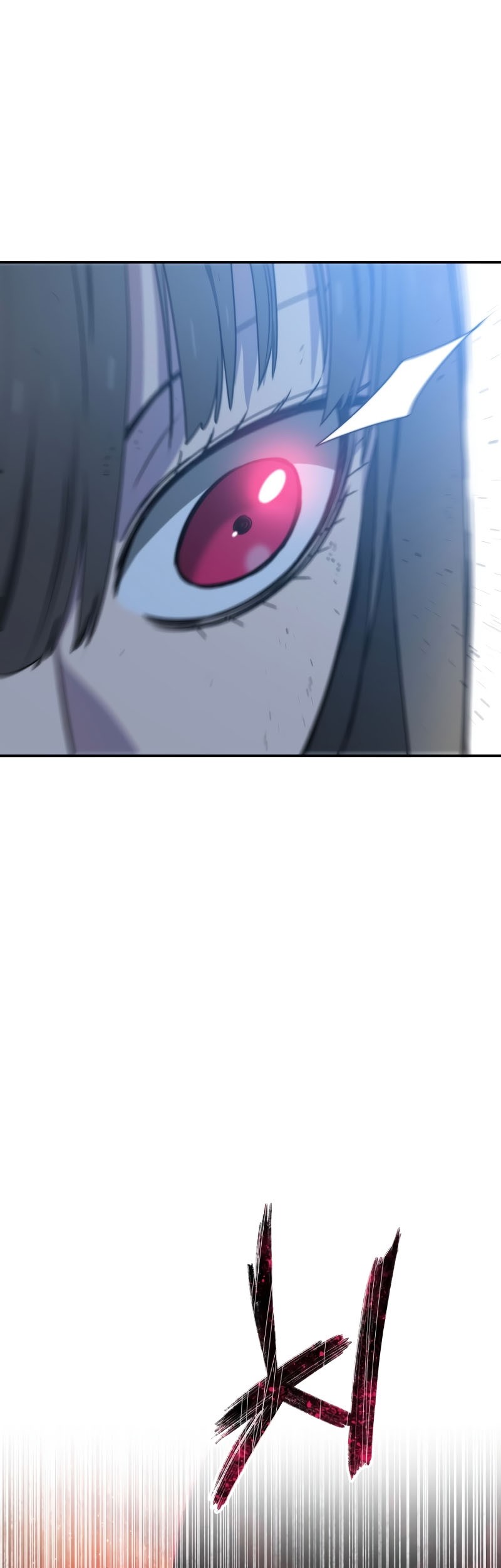 Existence Chapter 48 - halaman 34