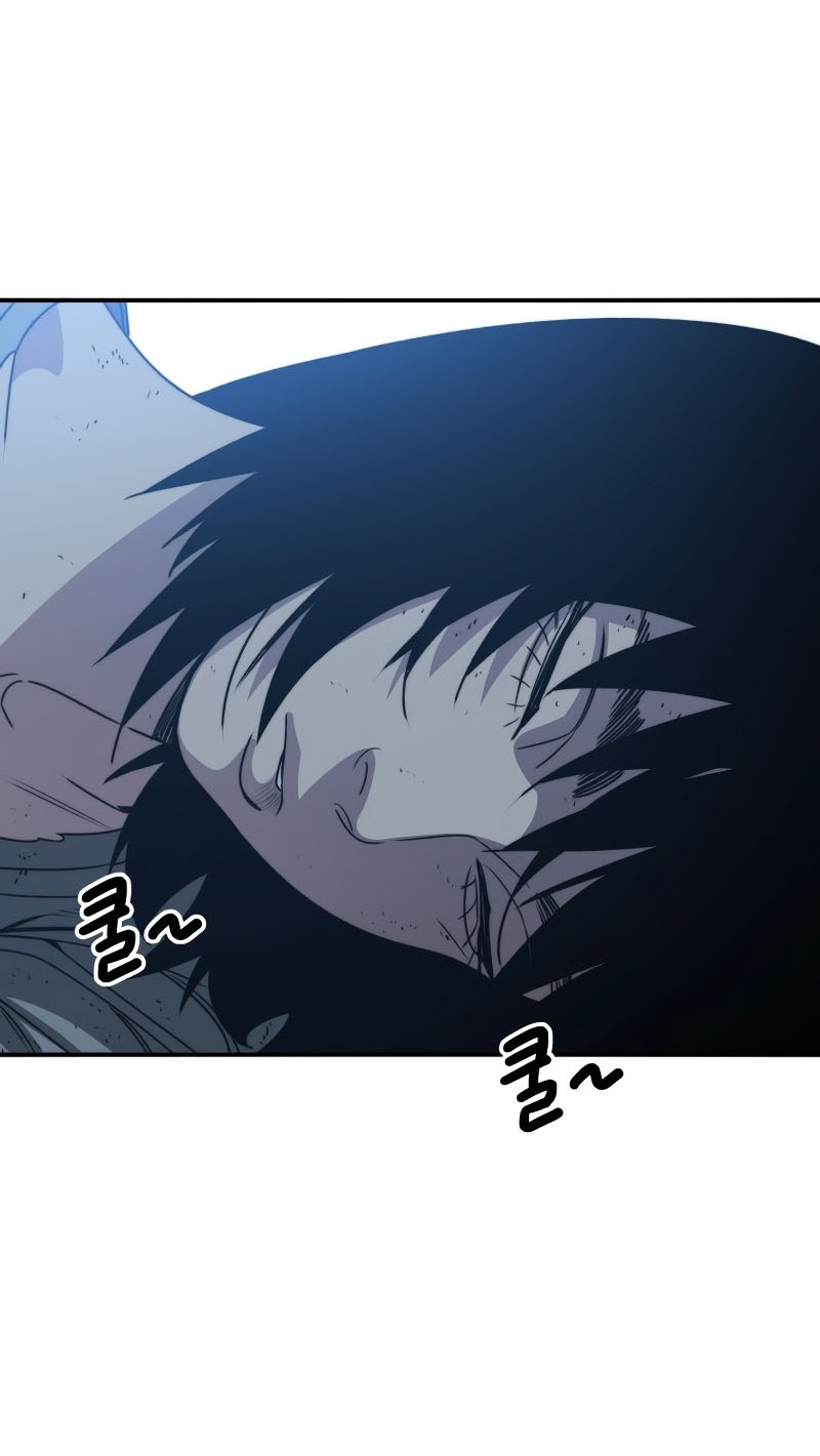 Existence Chapter 48 - halaman 37
