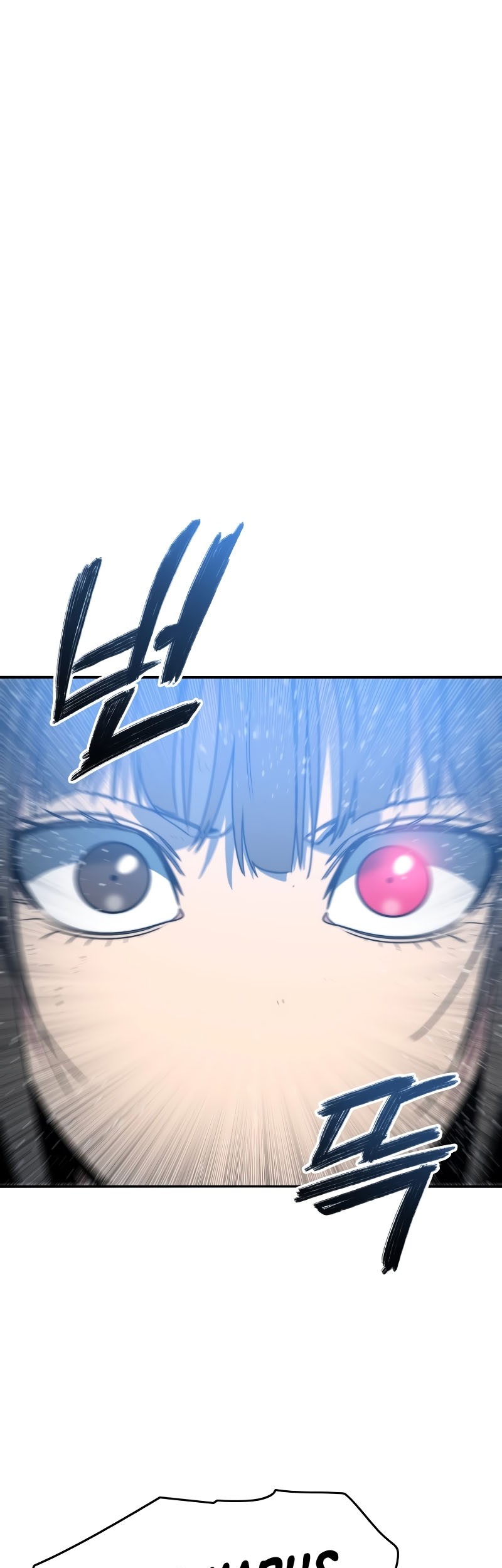 Existence Chapter 48 - halaman 42