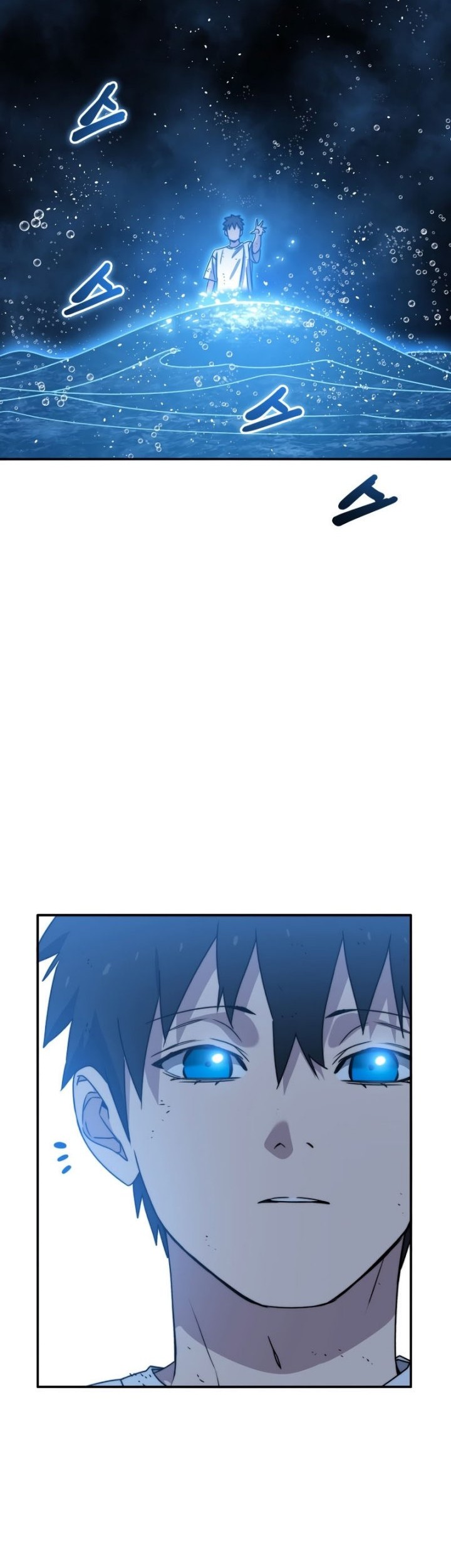 Existence Chapter 49 - halaman 22