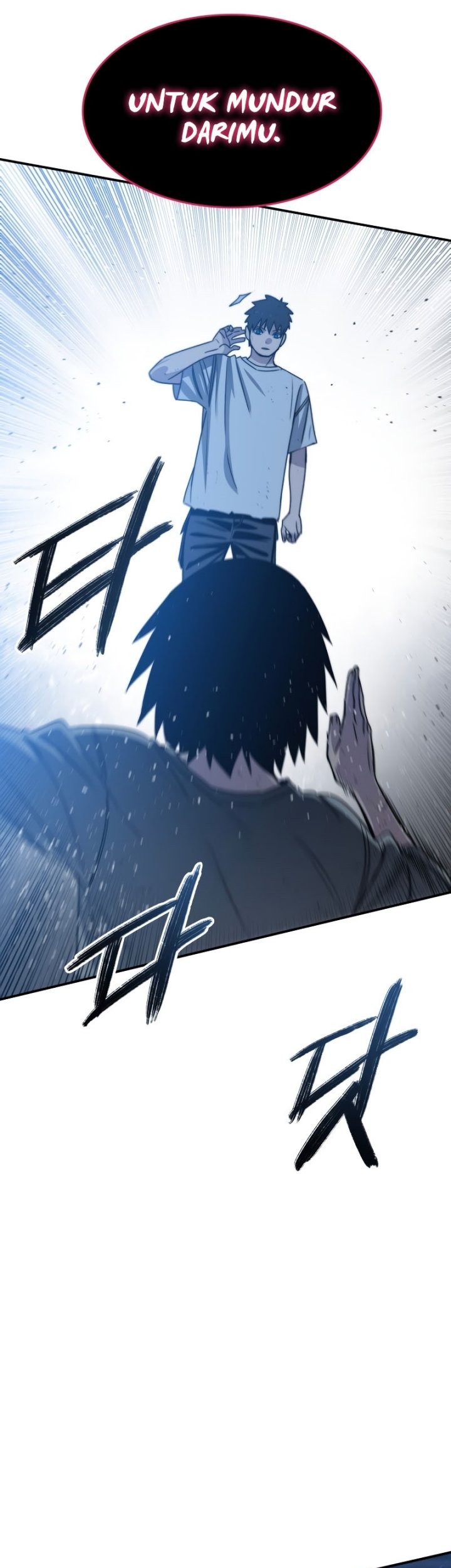 Existence Chapter 49 - halaman 49