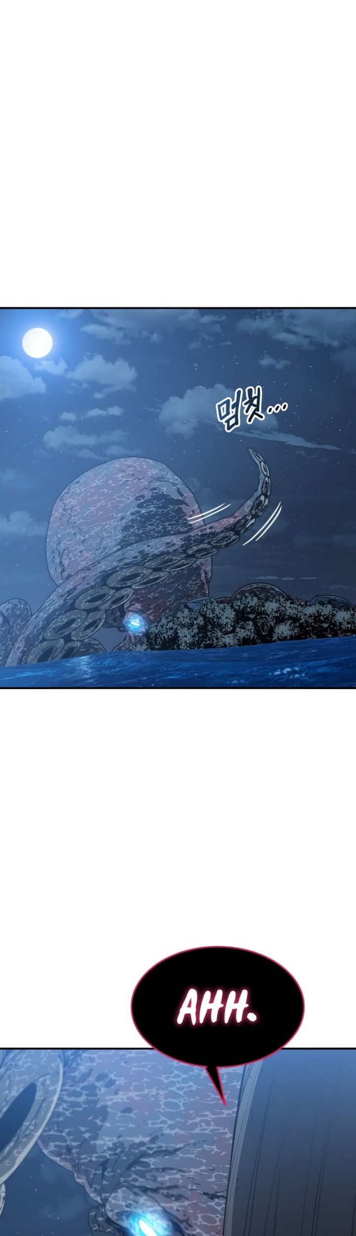 Existence Chapter 49 - halaman 64