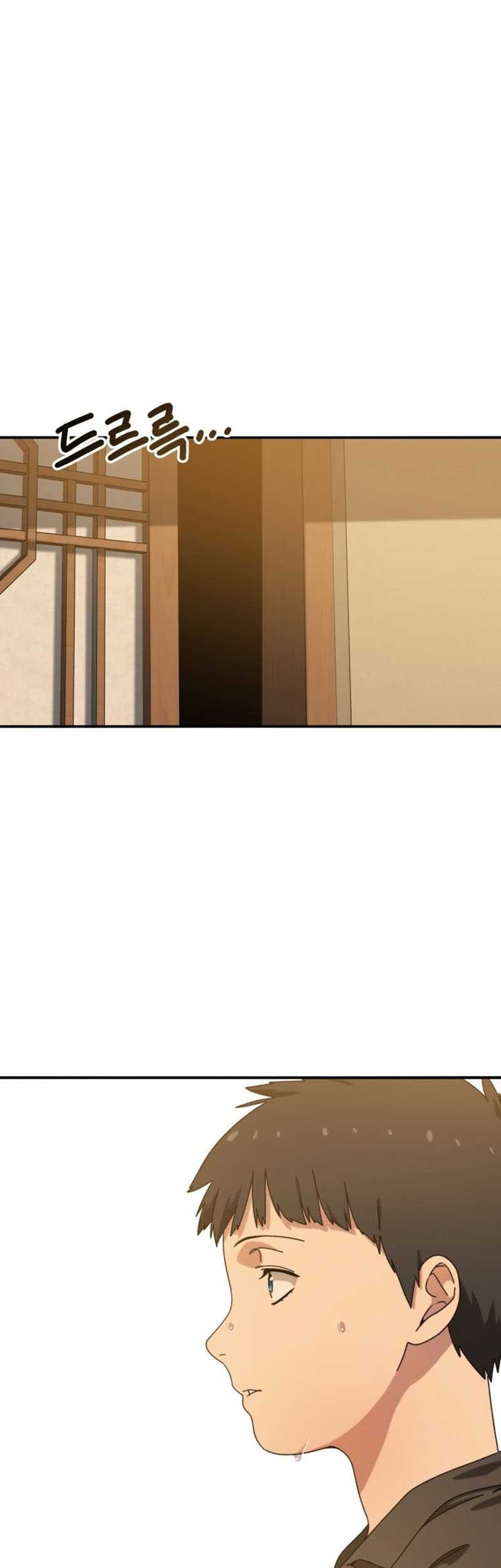 Existence Chapter 5 - halaman 43