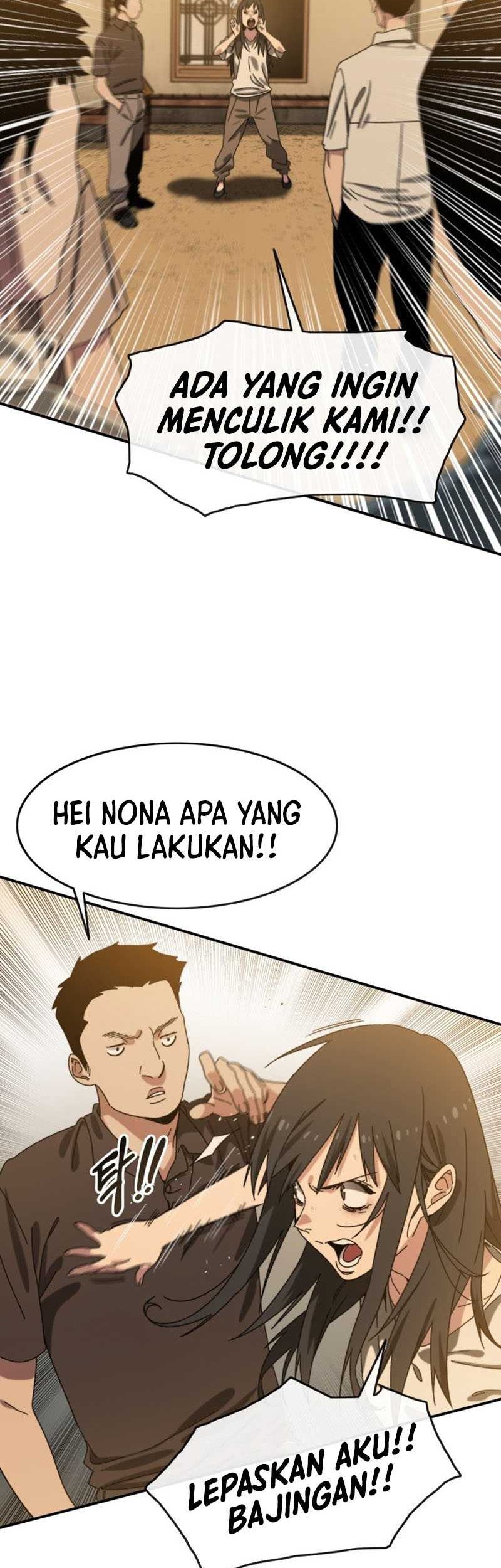 Existence Chapter 5 - halaman 53