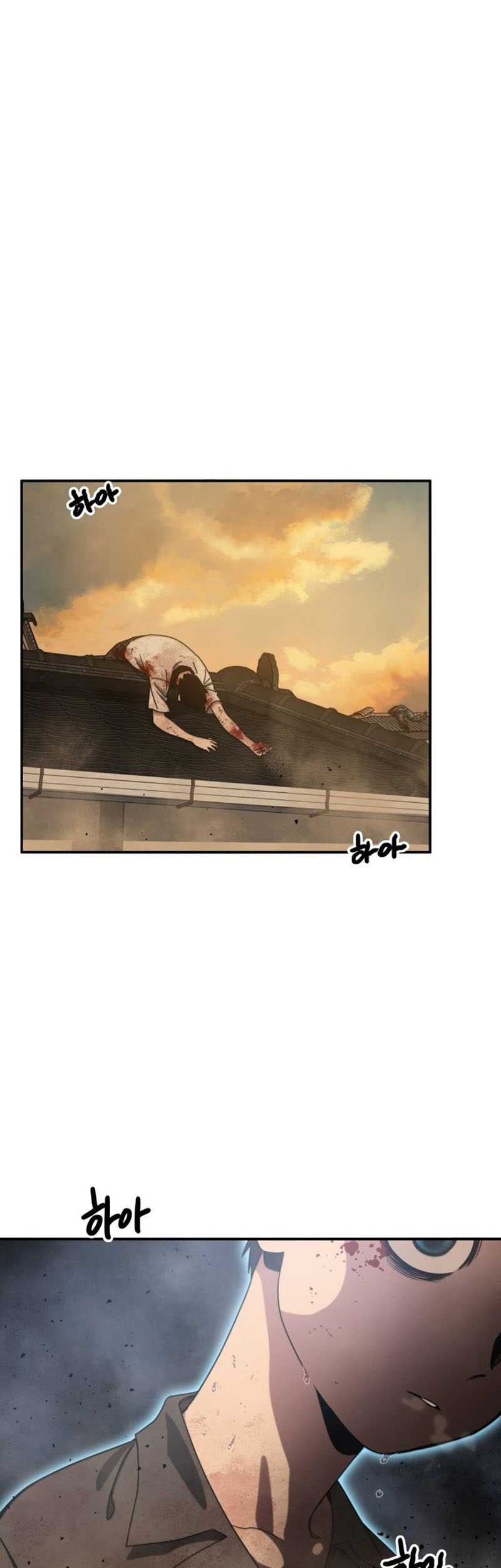 Existence Chapter 5 - halaman 66