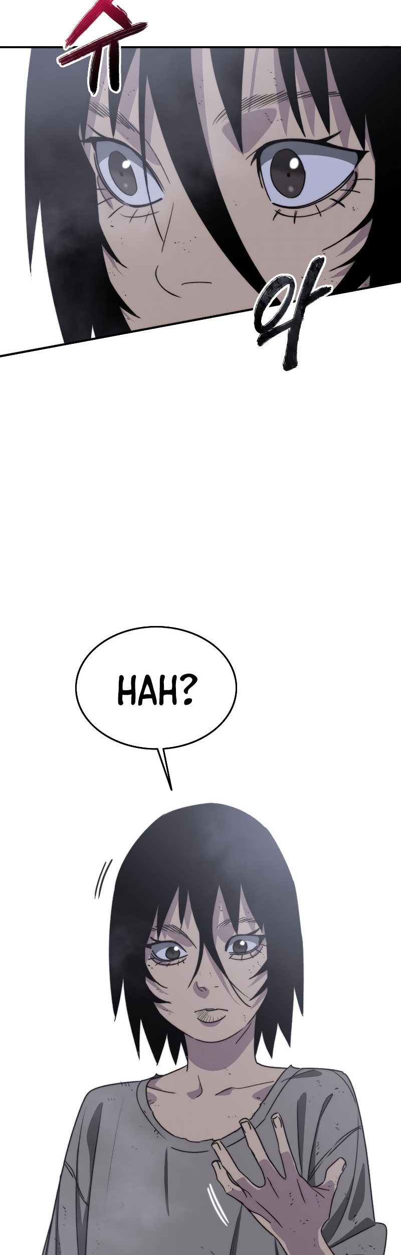 Existence Chapter 50 - halaman 3