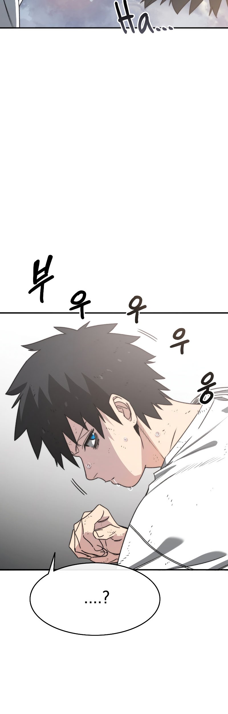 Existence Chapter 50 - halaman 30