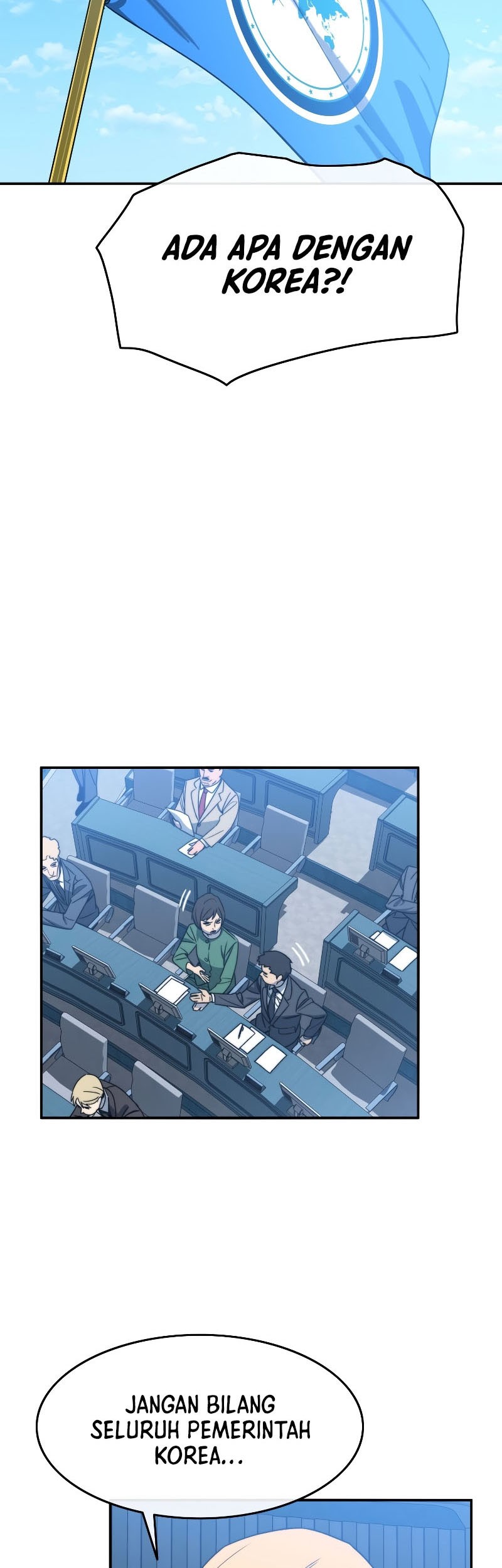 Existence Chapter 51 - halaman 32