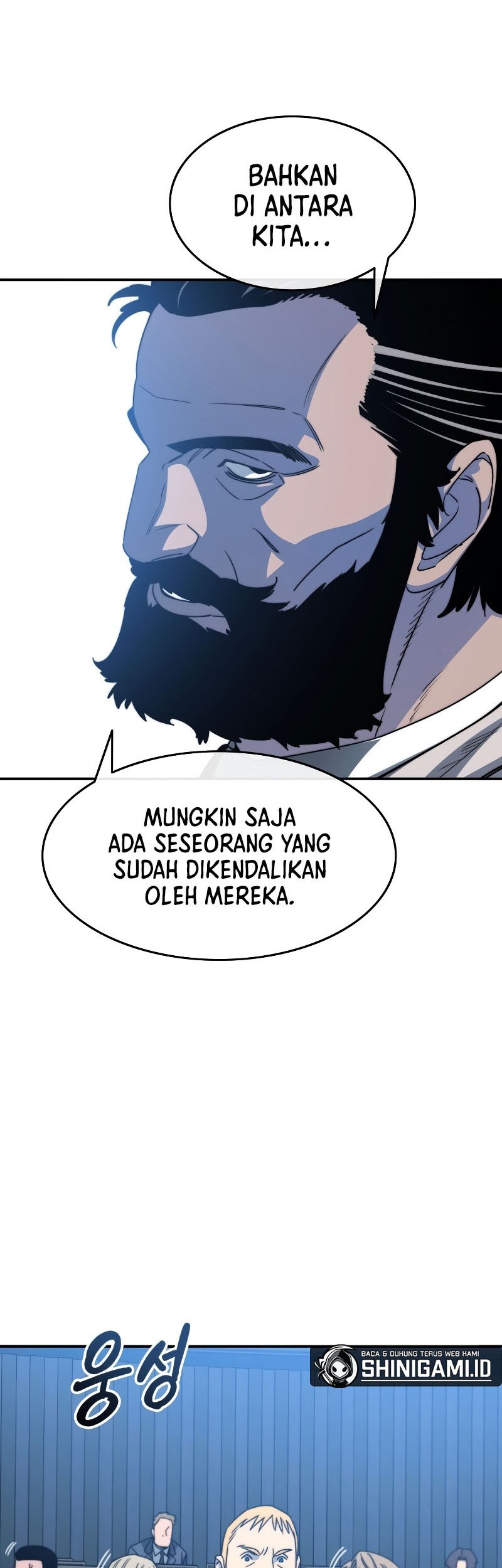 Existence Chapter 51 - halaman 34