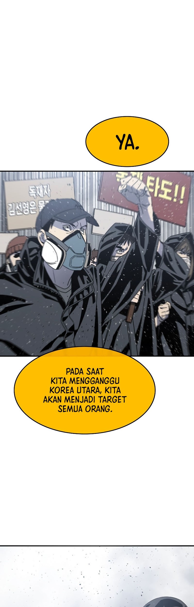 Existence Chapter 51 - halaman 47