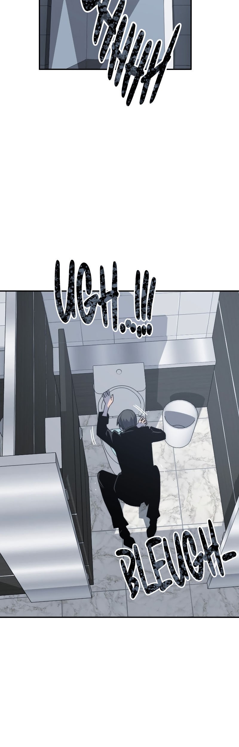 Existence Chapter 52 - halaman 12