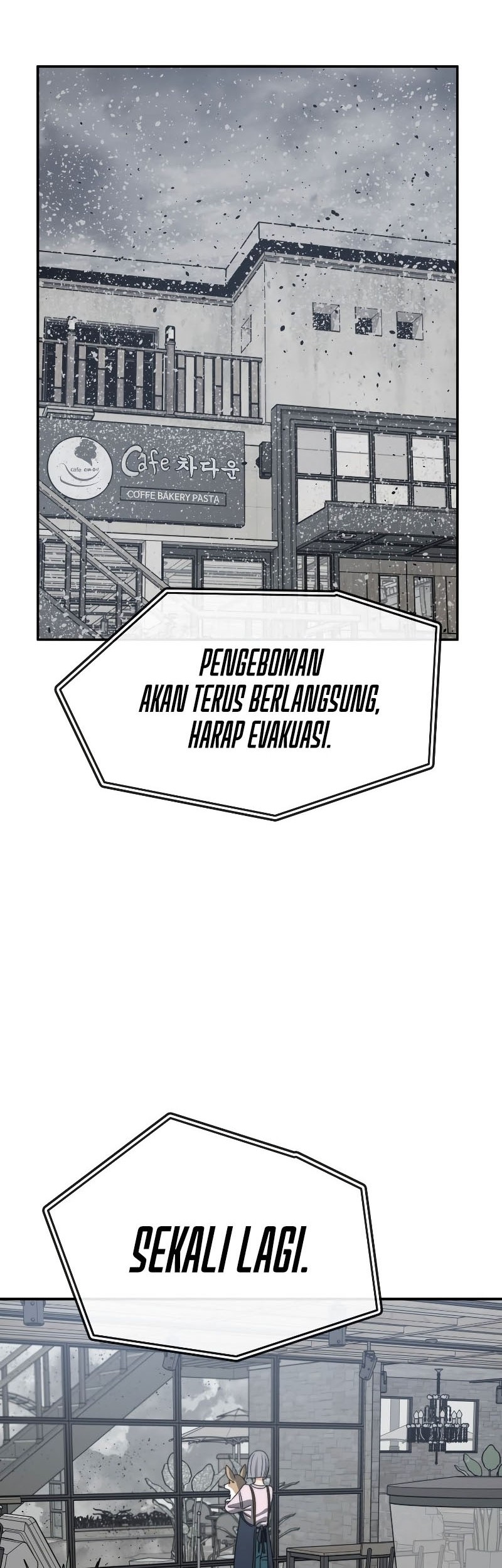 Existence Chapter 52 - halaman 27
